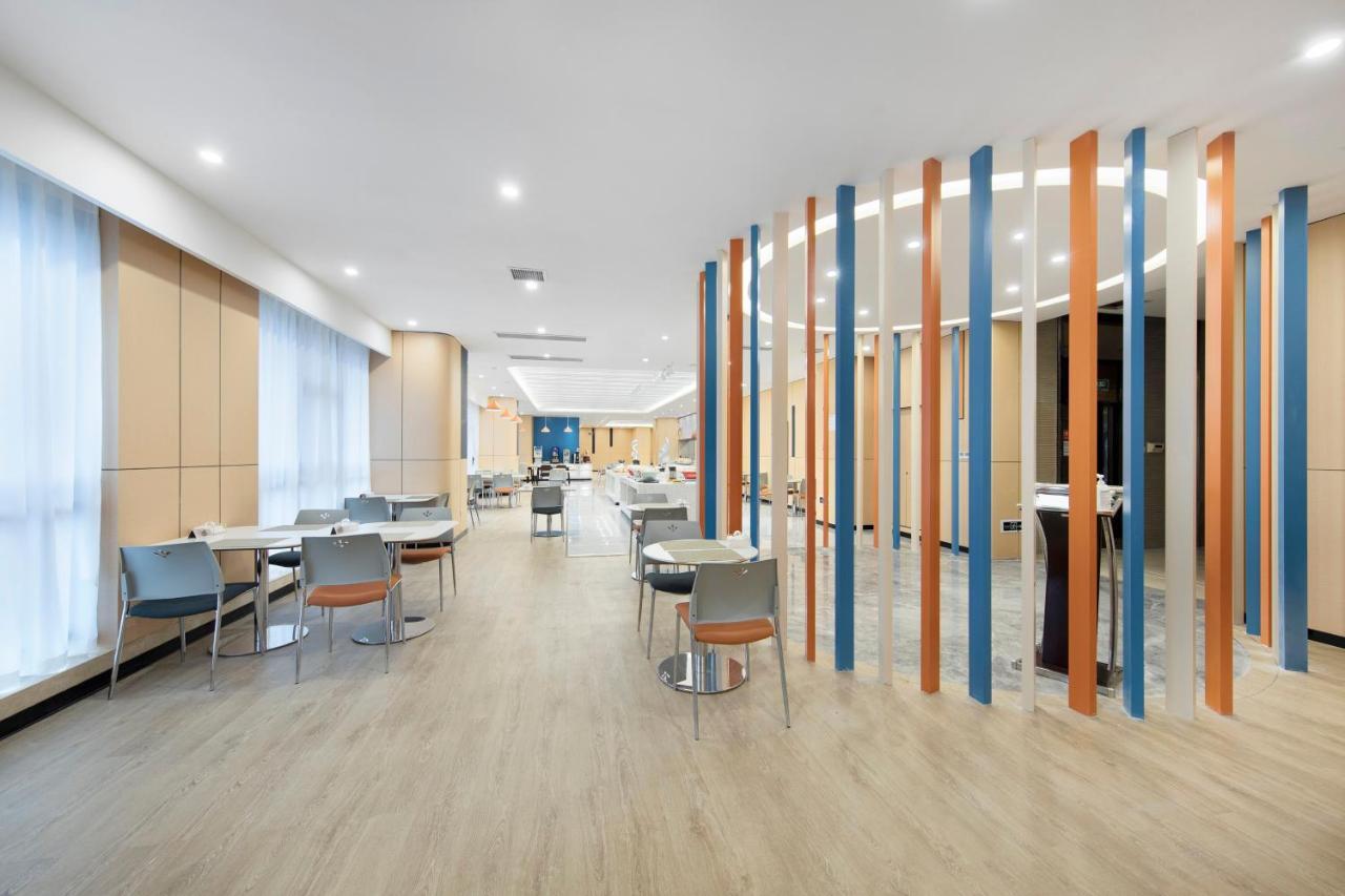 Holiday Inn Express Chongqing Guanyinqiao By Ihg Luaran gambar