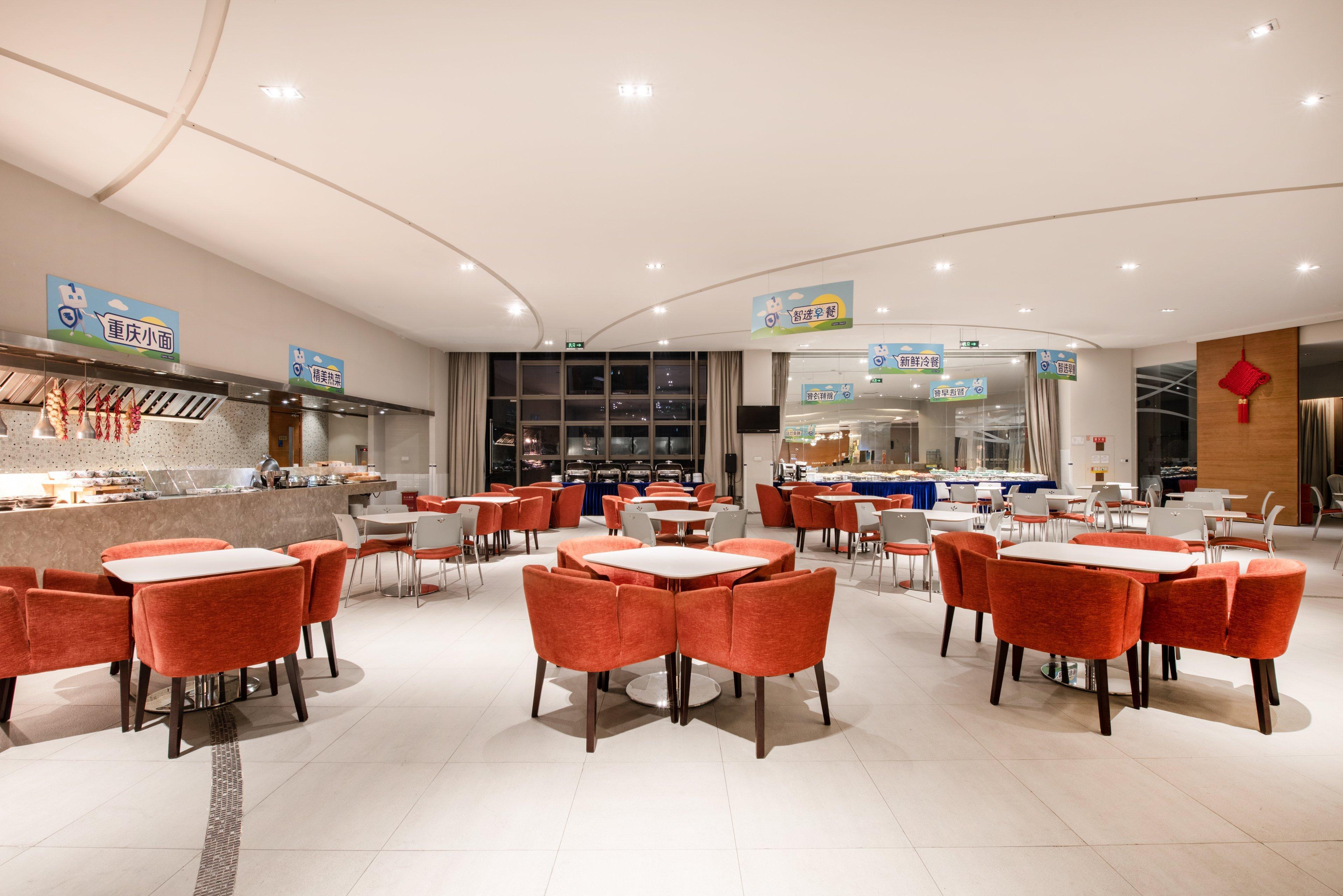 Holiday Inn Express Chongqing Guanyinqiao By Ihg Luaran gambar
