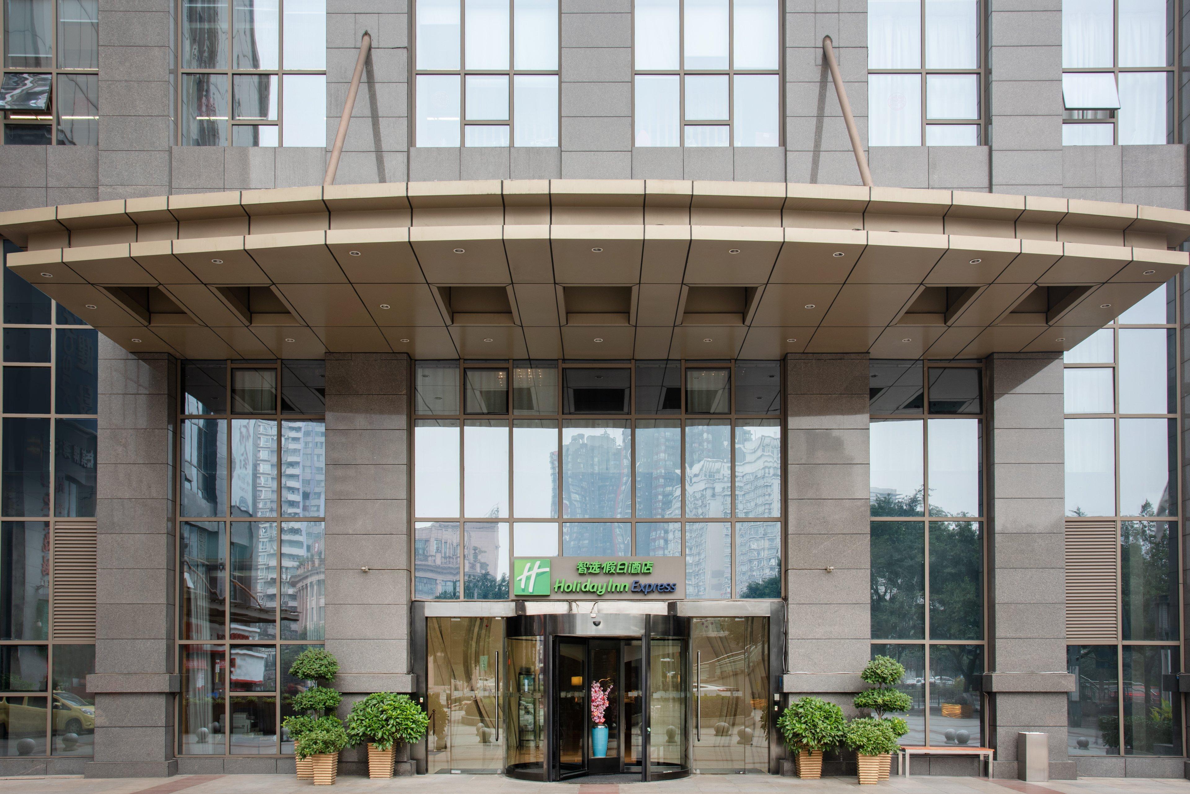 Holiday Inn Express Chongqing Guanyinqiao By Ihg Luaran gambar