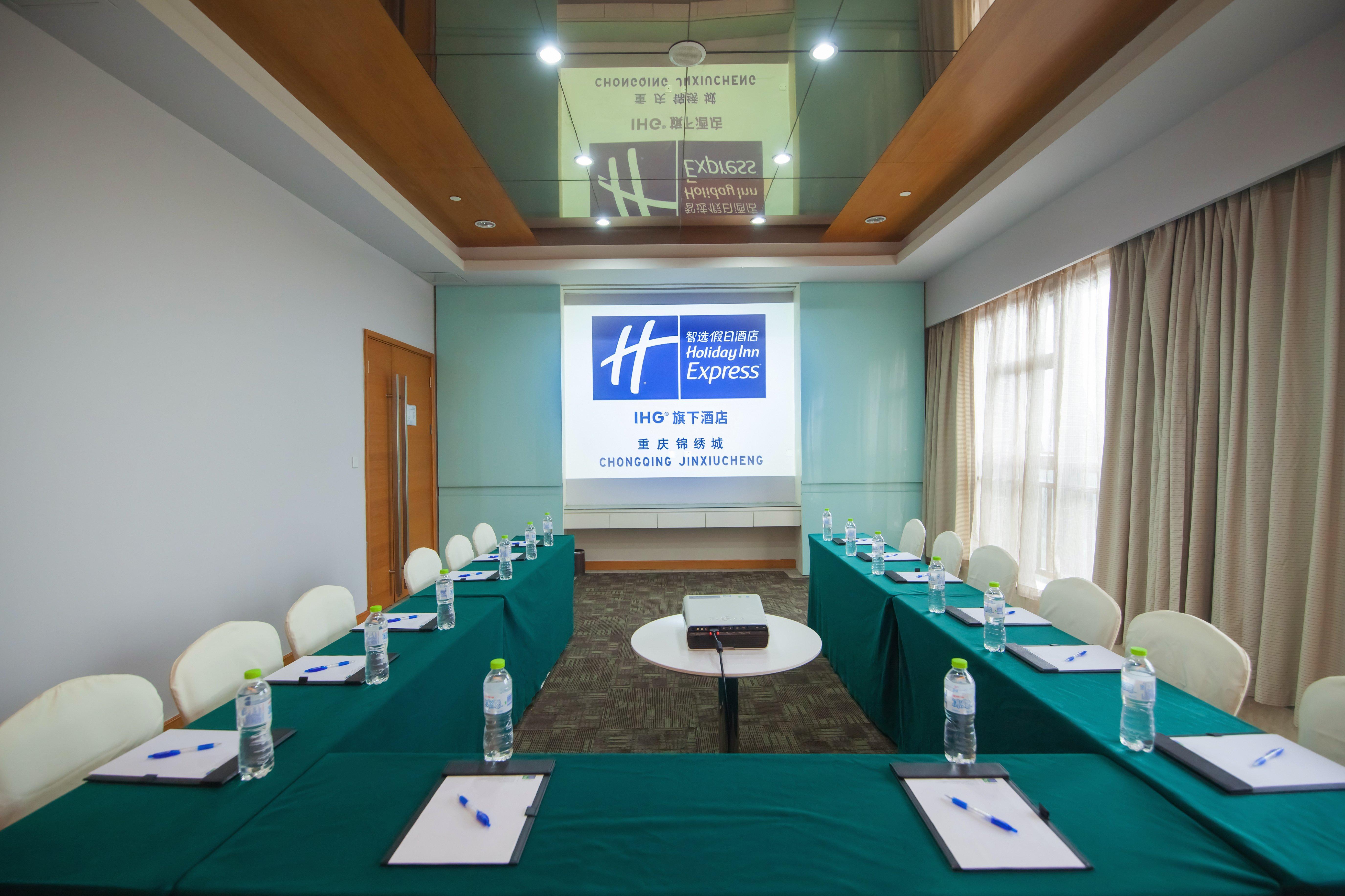 Holiday Inn Express Chongqing Guanyinqiao By Ihg Luaran gambar