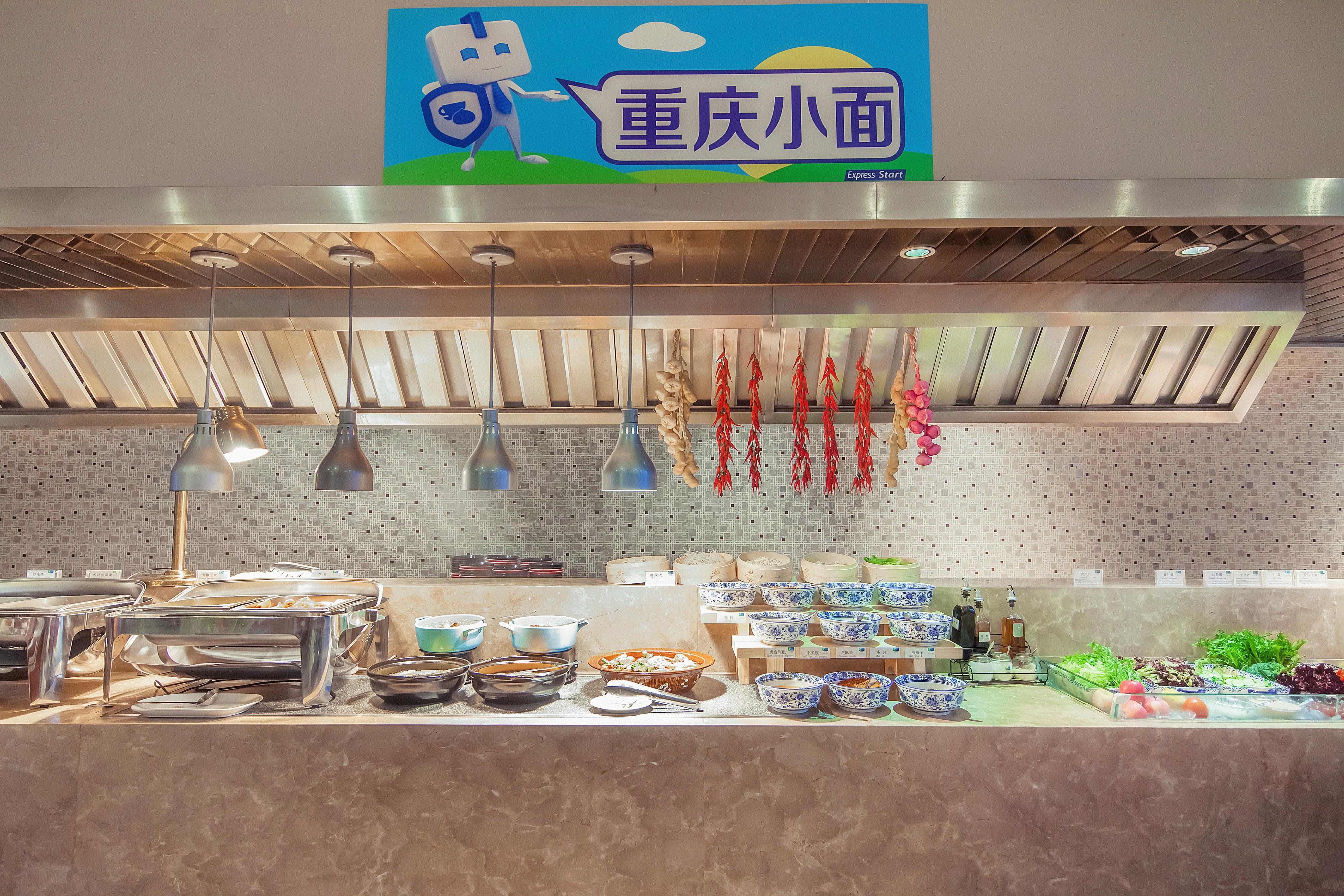 Holiday Inn Express Chongqing Guanyinqiao By Ihg Luaran gambar
