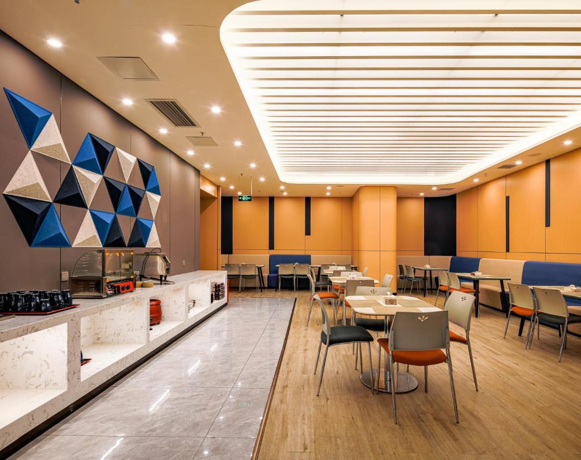 Holiday Inn Express Chongqing Guanyinqiao By Ihg Luaran gambar