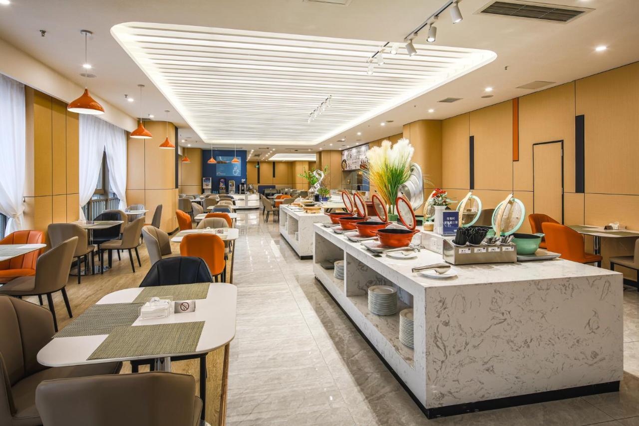 Holiday Inn Express Chongqing Guanyinqiao By Ihg Luaran gambar