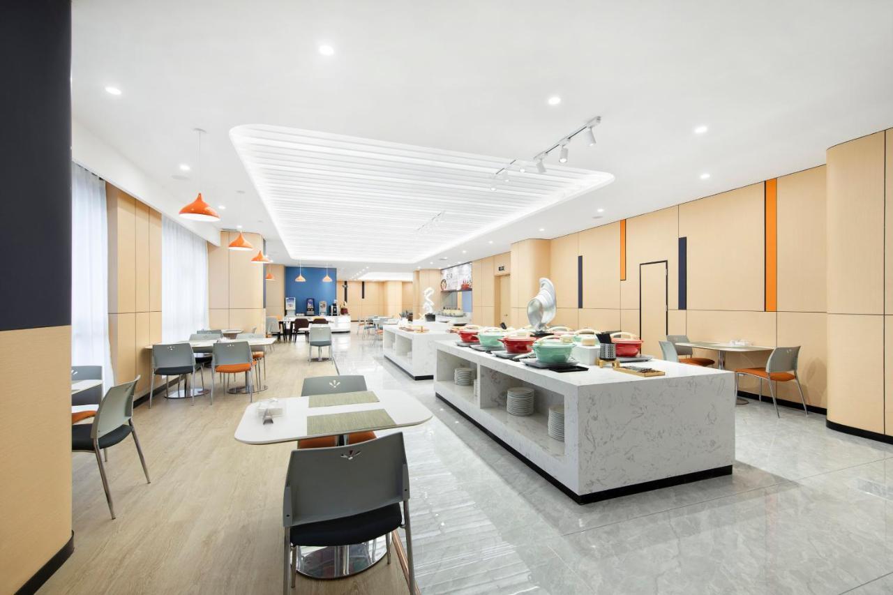 Holiday Inn Express Chongqing Guanyinqiao By Ihg Luaran gambar