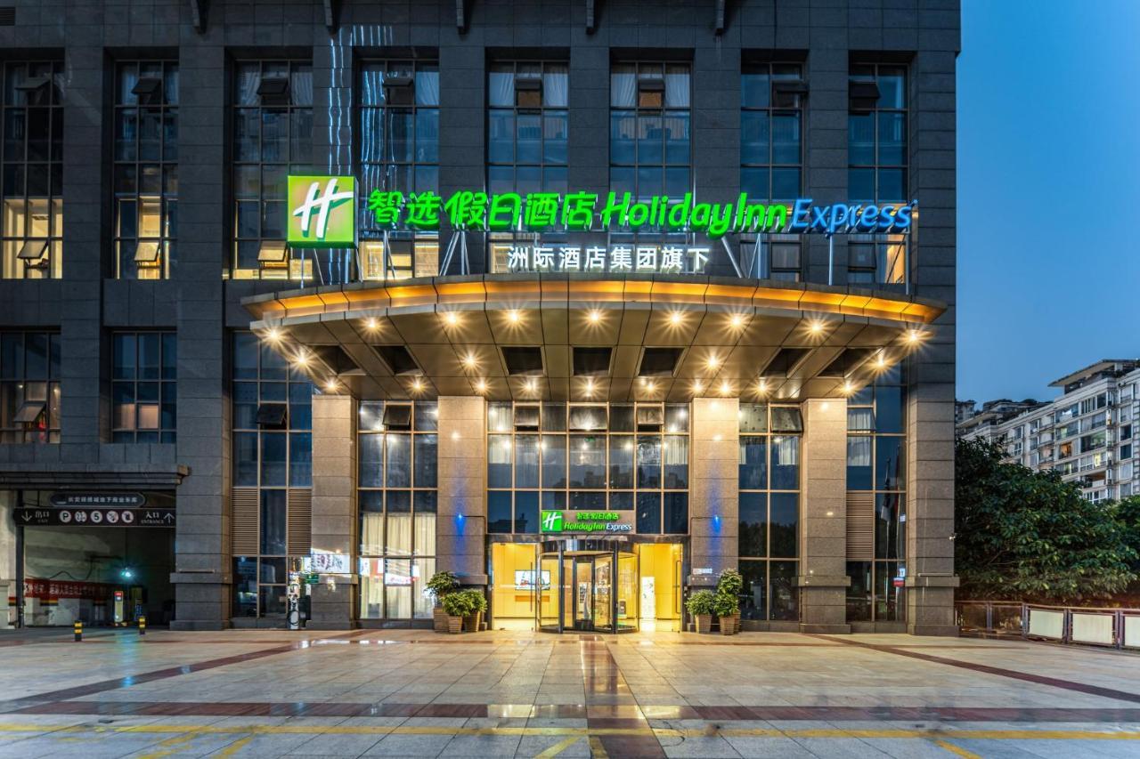 Holiday Inn Express Chongqing Guanyinqiao By Ihg Luaran gambar