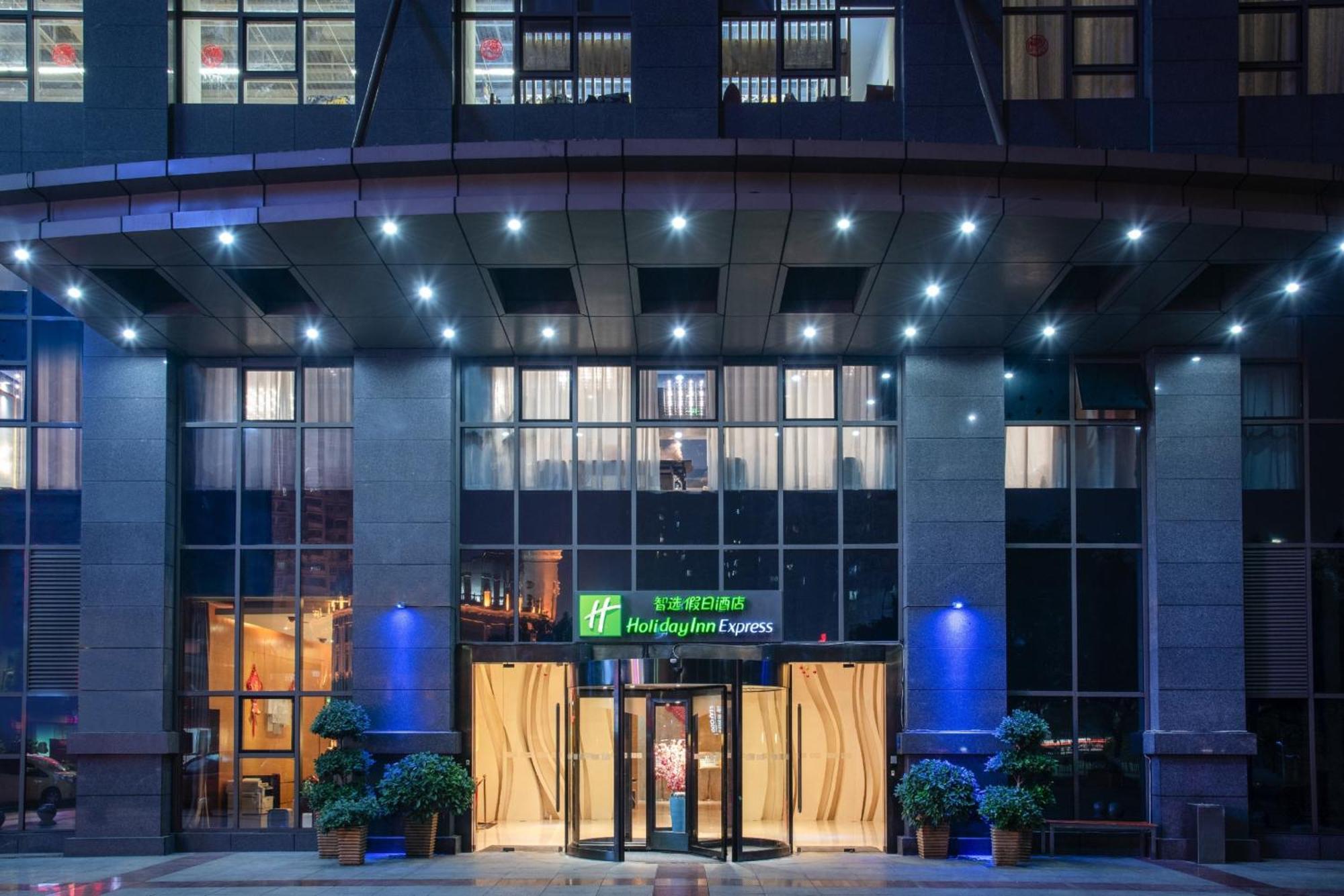 Holiday Inn Express Chongqing Guanyinqiao By Ihg Luaran gambar