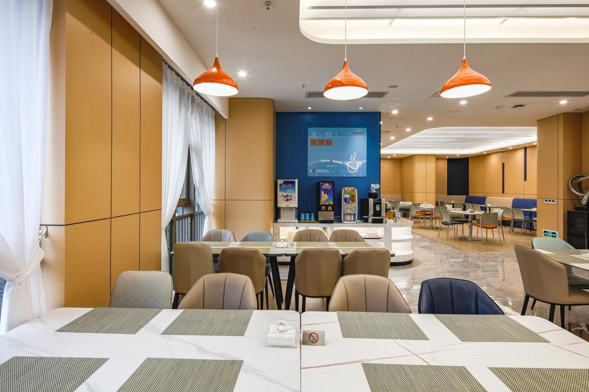 Holiday Inn Express Chongqing Guanyinqiao By Ihg Luaran gambar