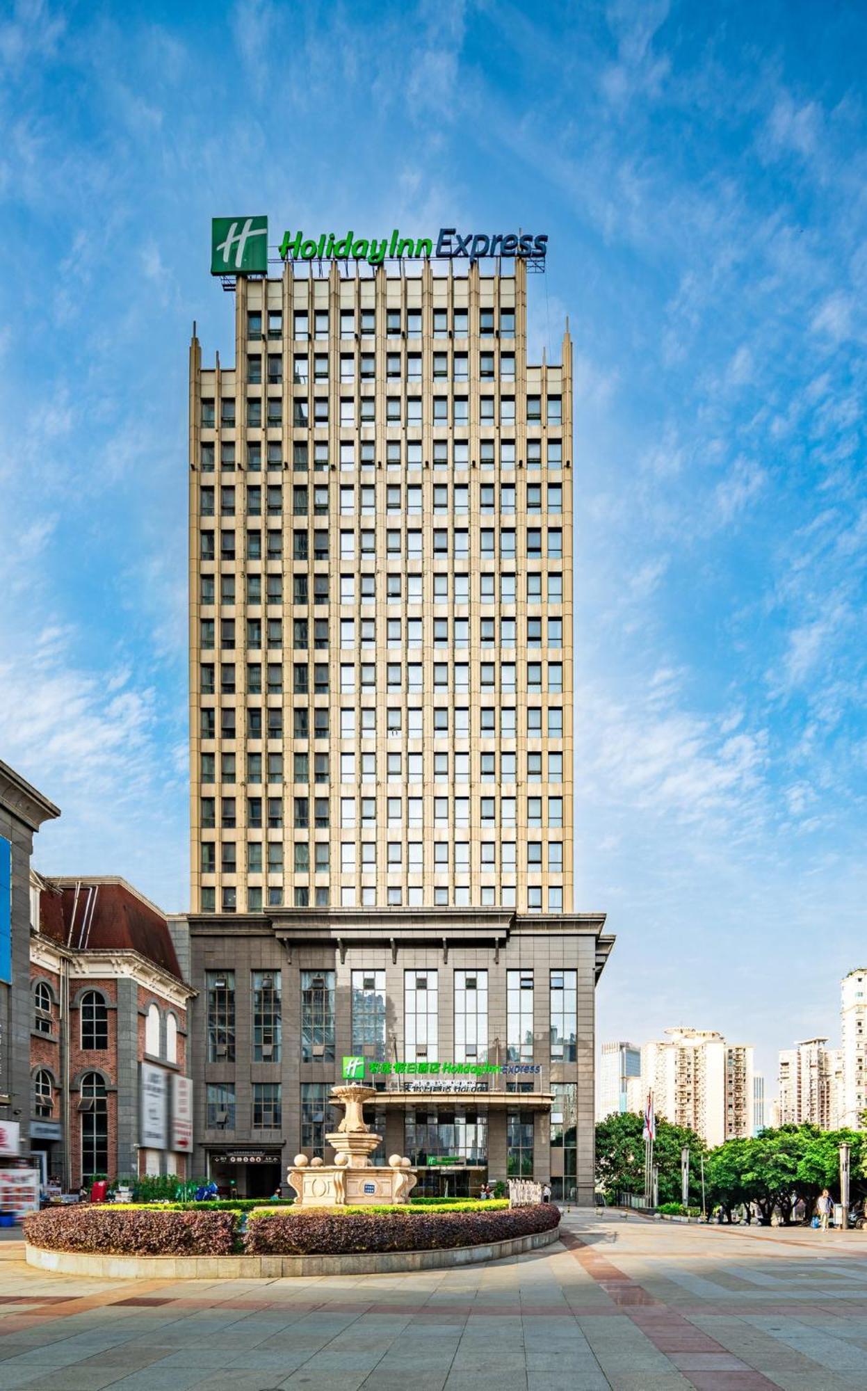 Holiday Inn Express Chongqing Guanyinqiao By Ihg Luaran gambar