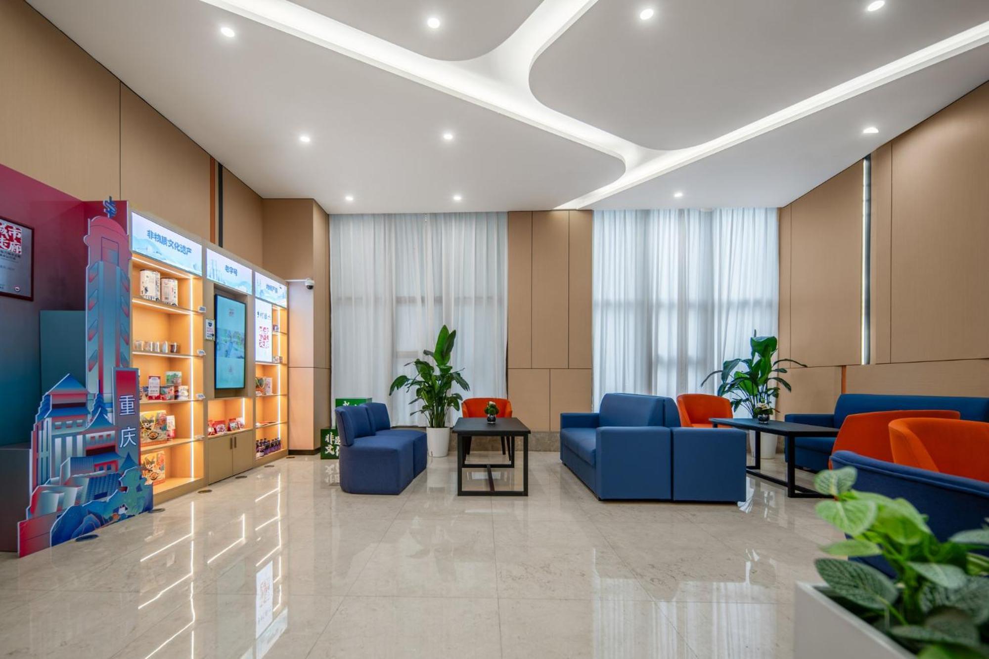 Holiday Inn Express Chongqing Guanyinqiao By Ihg Luaran gambar